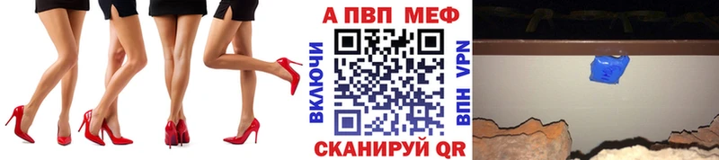 магазин  наркотиков  Пойковский  Alpha-PVP крисы CK 