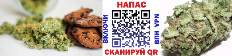 Canna-Cookies марихуана  hydra онион  Пойковский 