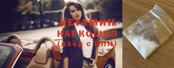 не бодяженный Пестово