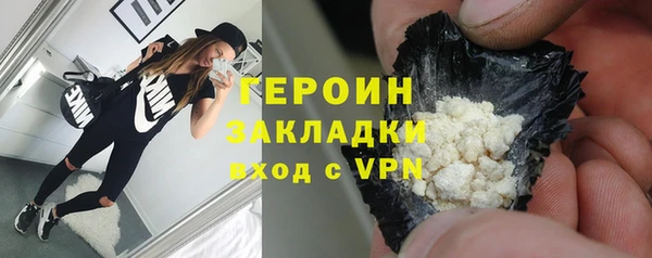 амф Переславль-Залесский