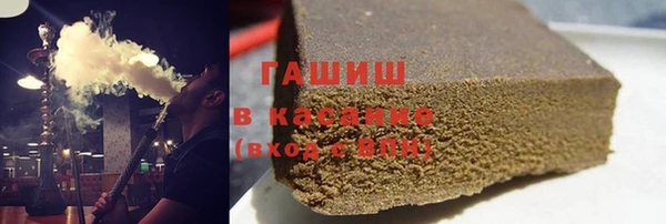не бодяженный Пестово
