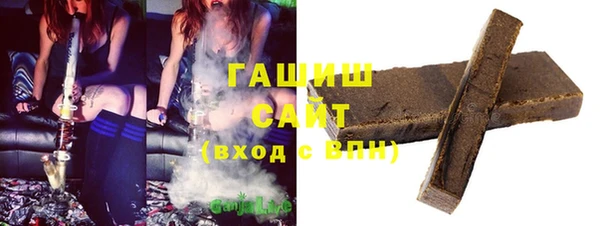 не бодяженный Пестово