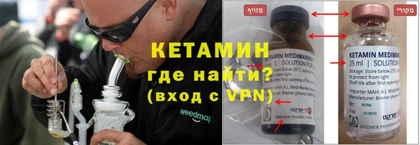 мяу мяу мука Пересвет
