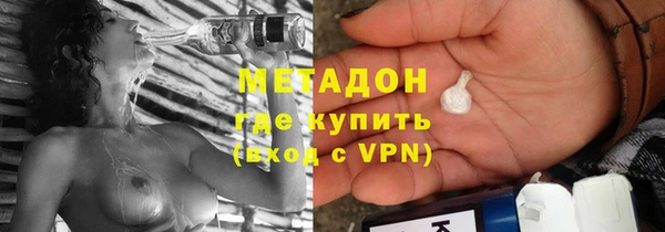 амф Переславль-Залесский