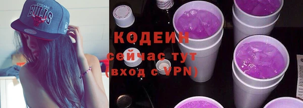 не бодяженный Пестово
