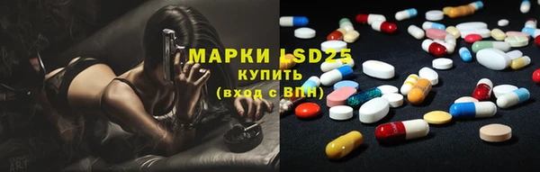 мяу мяу мука Пересвет