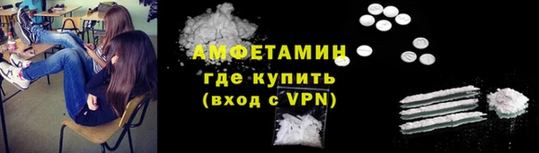 не бодяженный Пестово