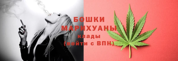 не бодяженный Пестово