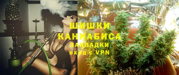 мяу мяу мука Пересвет