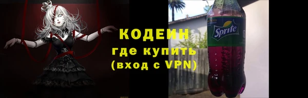 амф Переславль-Залесский