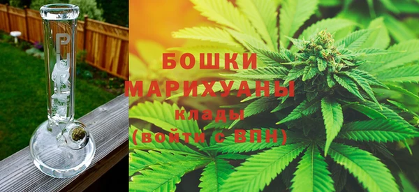 не бодяженный Пестово