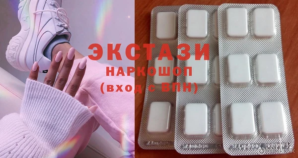 мяу мяу мука Пересвет