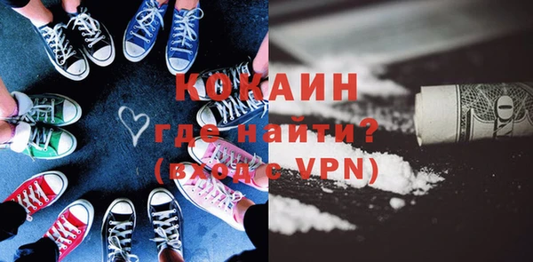 амф Переславль-Залесский