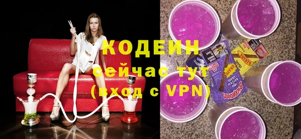 не бодяженный Пестово