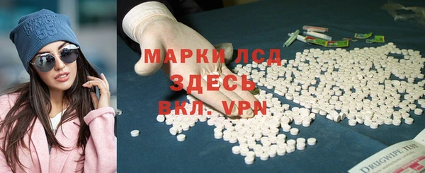 не бодяженный Пестово