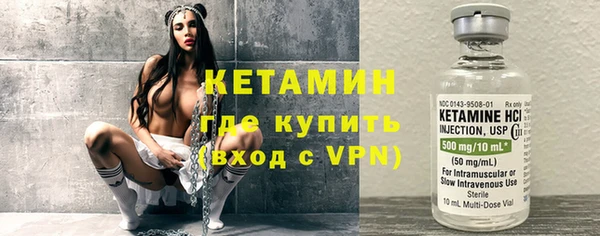 амф Переславль-Залесский