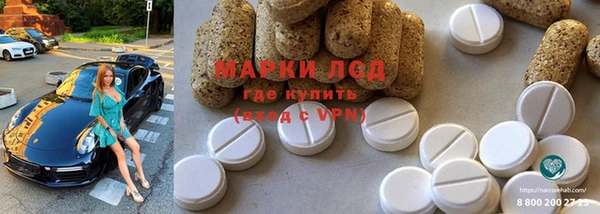 не бодяженный Пестово