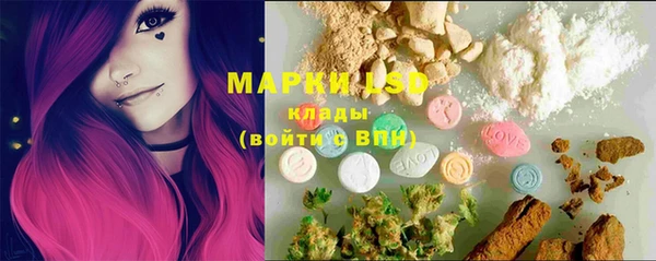 мяу мяу мука Пересвет