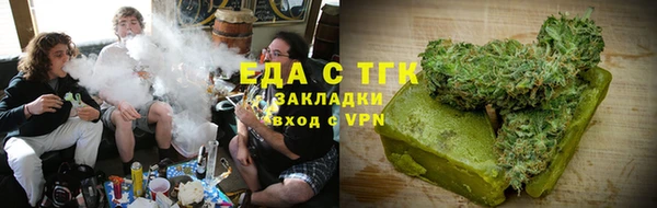 не бодяженный Пестово