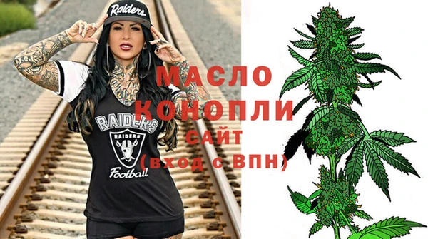 не бодяженный Пестово
