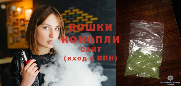 амф Переславль-Залесский