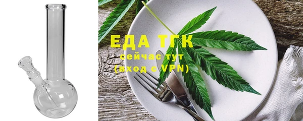 не бодяженный Пестово