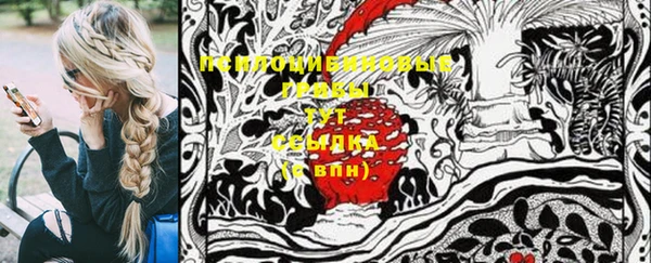 не бодяженный Пестово